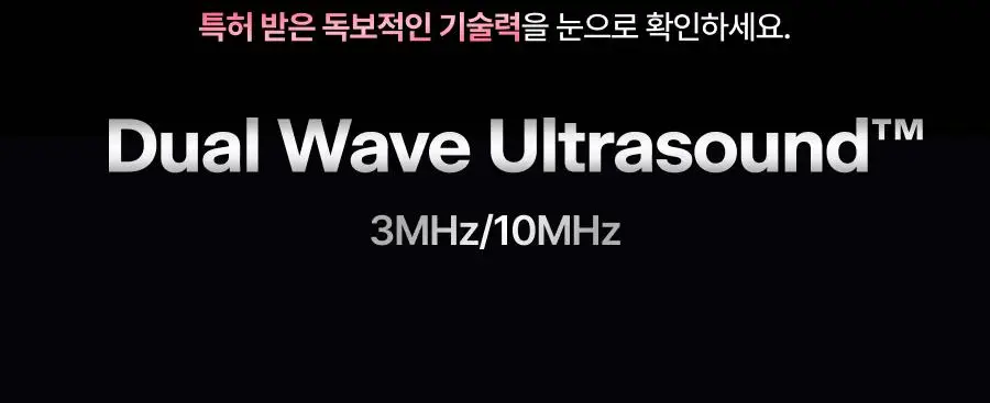 [7월 올영픽/카즈하PICK] 톰 투앤티업 기획세트 (누디베이지/누디핑크) 상세페이지 56